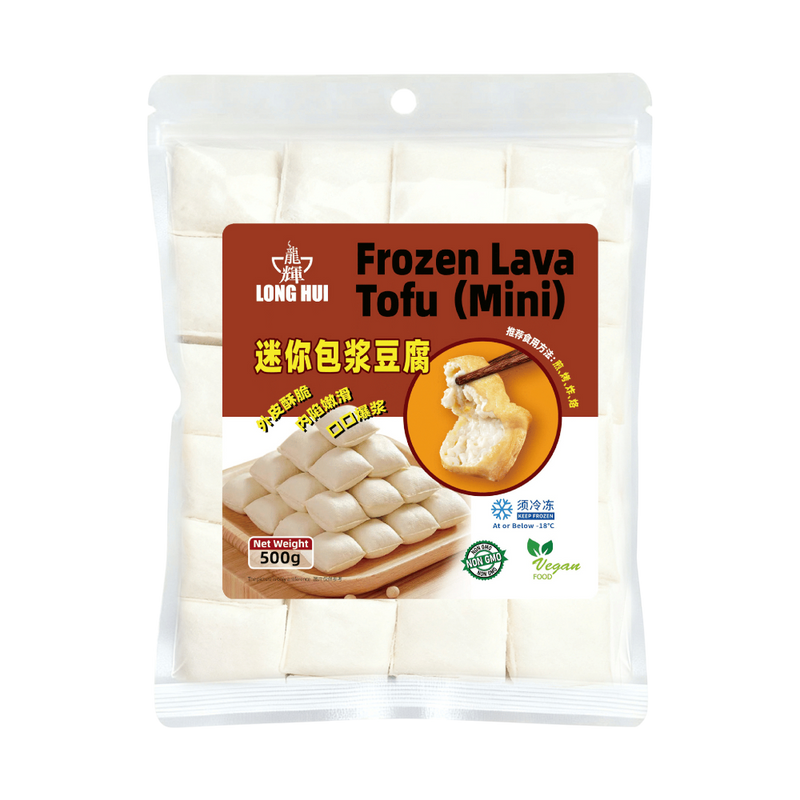 LONGHUI Frozen Lava Tofu (Mini) 500g (Frozen)