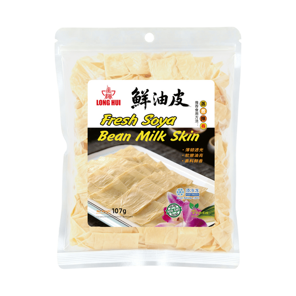 LONGHUI Fresh Soya Bean Milk Skin 107g (Frozen)
