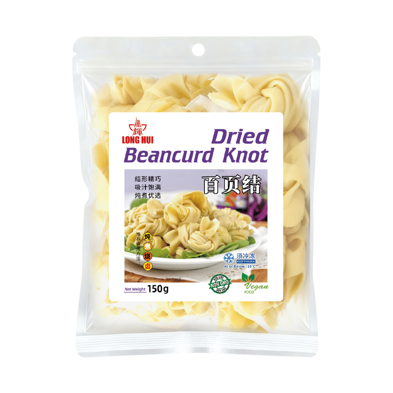 LONGHUI Dried Beancurd Knot 150g (Frozen)