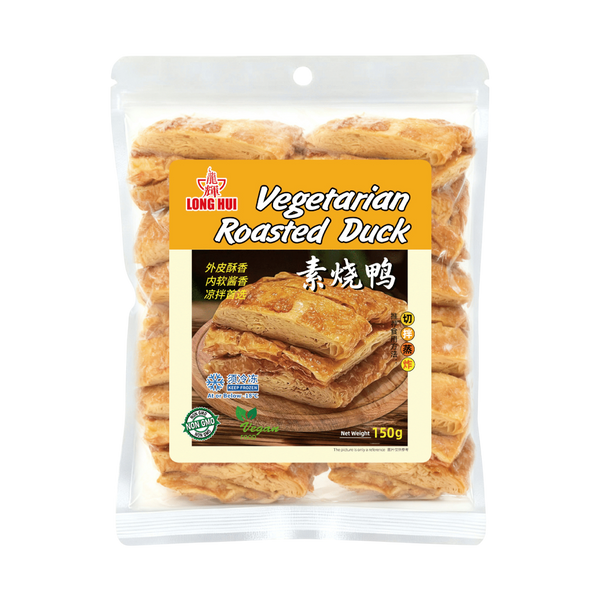 LONGHUI Vegetarian Roasted Duck  150g (Frozen)