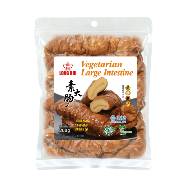 LONGHUI Vegetarian Large Intestine 200g (Frozen)