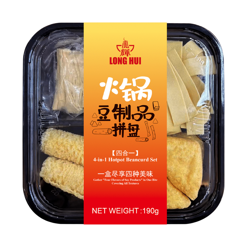 LONGHUI 4-in-1 Hotpot Beancurd Set 190g (Frozen)
