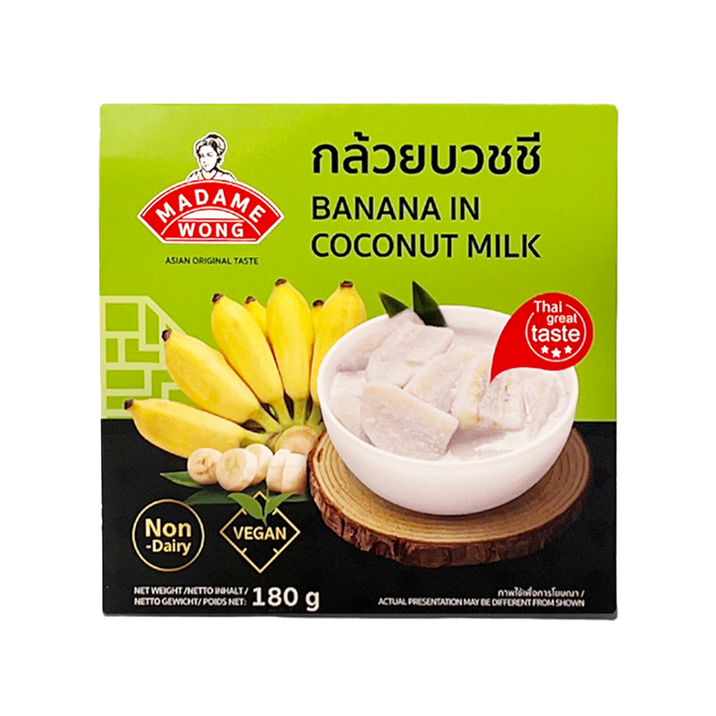 MADAME WONG Banana Ball in Coconut Milk 180g (Frozen)