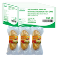 KIM SON Vietnamese Bread With Featherback Fish Cake 160g (Frozen) (Case 24)