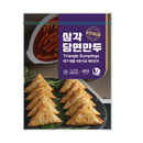 SGS MANDU Glass Noodle Triangle Shaped Dumpling 600g (Frozen)