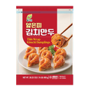 FULGREEN Thin Kimchi Dumpling 800g (Frozen)