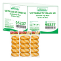 KIM SON Vietnamese Banh Mi (5pcs) 300g (Frozen) (Case 10)