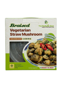 THE PLANTBASE STORE Braised Vegetarian Straw Mushroom 400g (Frozen)