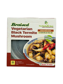 THE PLANTBASE STORE Braised Vegetarian Black Termite Mushroom 300g (Frozen)