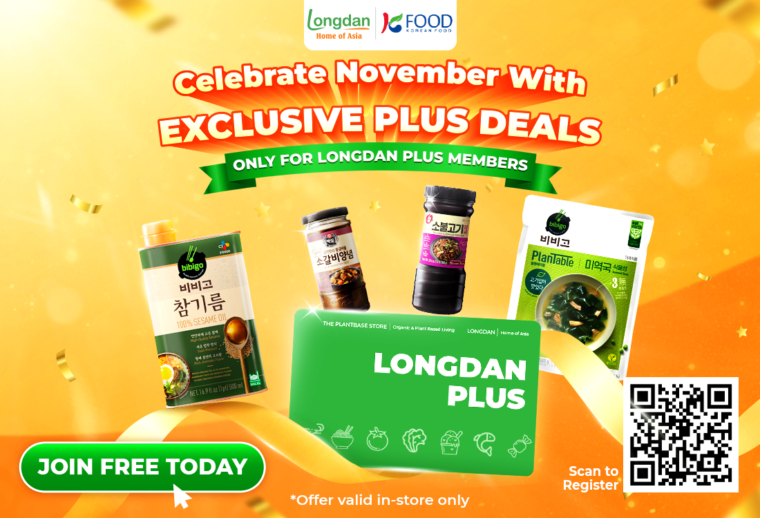 LP Indonesia 極美品!! / Jelly Tobbing / 東南アジア産 プログレ Psyche Garage 前衛音楽 プロモ盤 奇跡のデッドストック 希少 レコード Best Seller | CuteHart