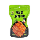 五仙斋 素牛肚 - 小茴香 100g