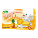 Bamboo House Sugar Free Pineapple Cake 150g