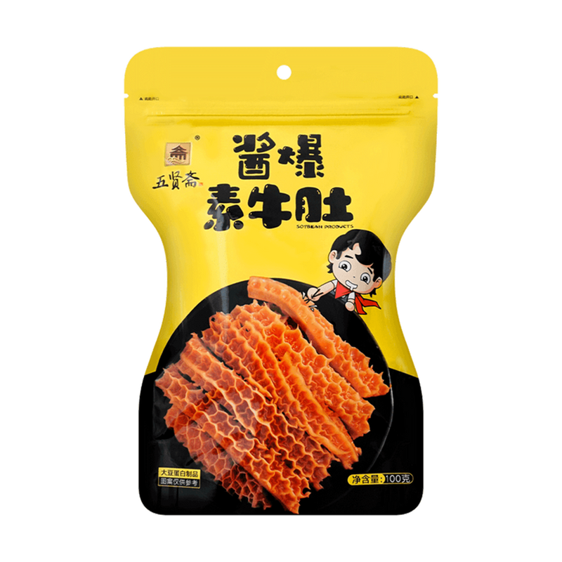 Ba chỉ chay WUXIANZHAI - om 100g