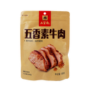WUXIANZHAI Vegetarian Beef - Spiced 108g