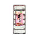 Rumah Bambu Buatan Tangan Mochi Kacang Merah 180g