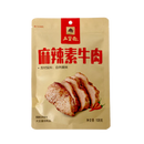 WUXIANZHAI Vegetarian Beef - Mainit at Maanghang 108g