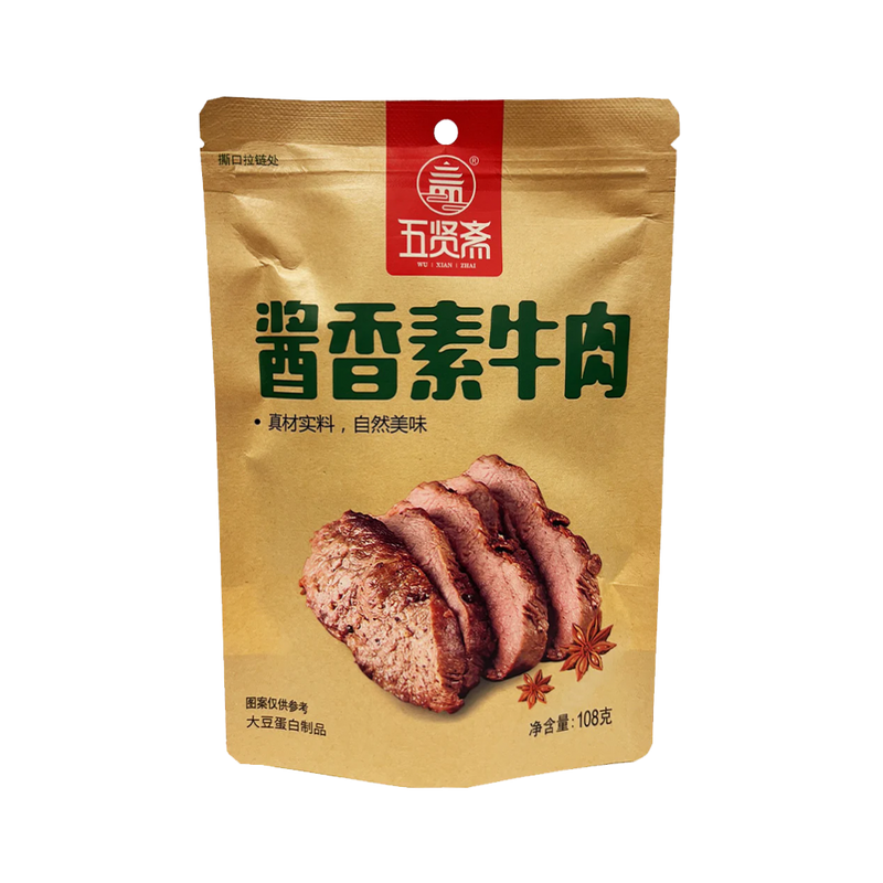 Daging Sapi Vegetarian WUXIANZHAI - Direbus 108g