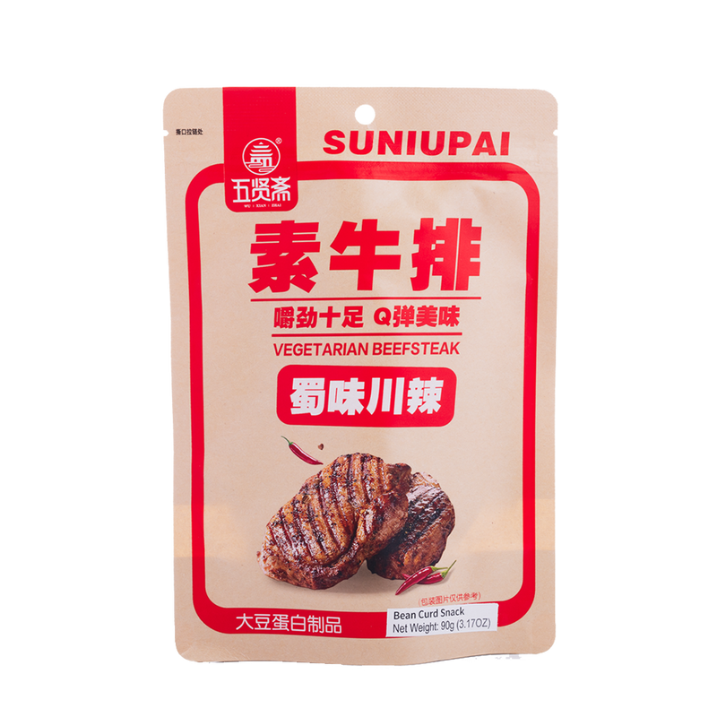 WUXIANZHAI 채식 스테이크 - 사천 매운맛 90g