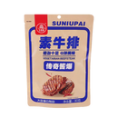 WUXIANZHAI Vegetarian Steak - Stir-fry na may Legendary Sauce 90g