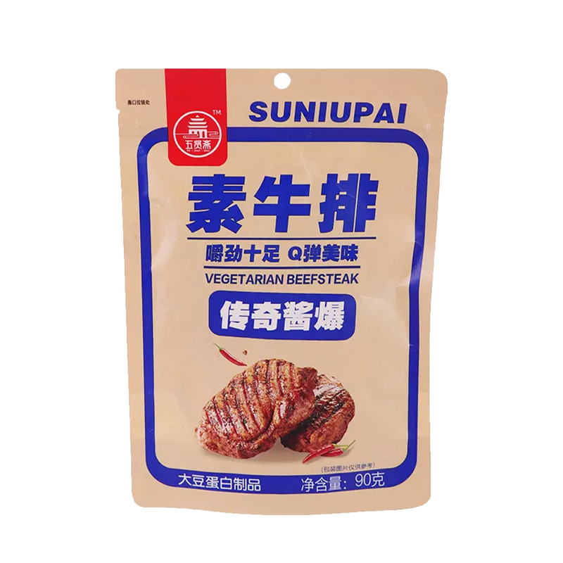 WUXIANZHAI Vegetarian Steak - Stir-fry with Legendary Sauce 90g