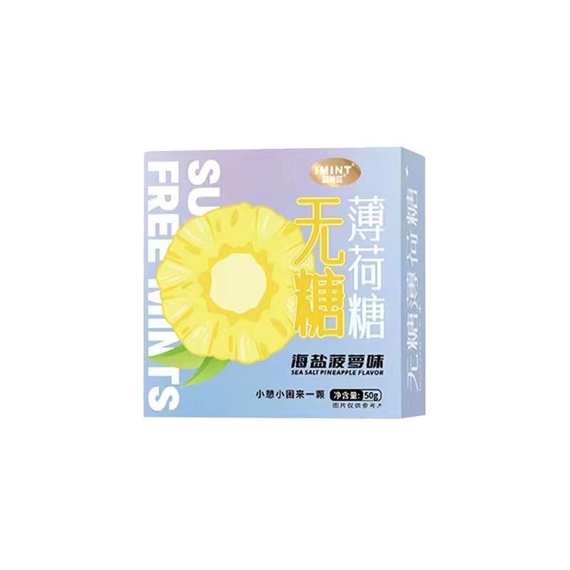 IMINT Sugar Free Candy - Sea Salt Pineapple Flavour 50g