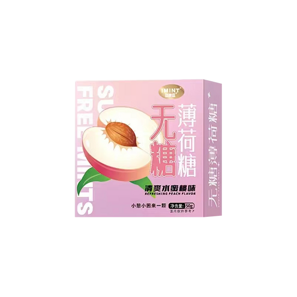 IMINT 슈가프리 캔디 - 상큼한 복숭아맛 50g