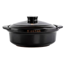KANG SHU Black Dry Frying Pan 26 x 9cm, 2450ml