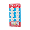 Kẹo Ramune CORIS Whistle Origin 22g