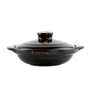 康树 黑色干煎锅 28 x 7cm, 1400ml