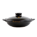 KANG SHU ブラック ドライ フライパン 22 x 6cm、750ml