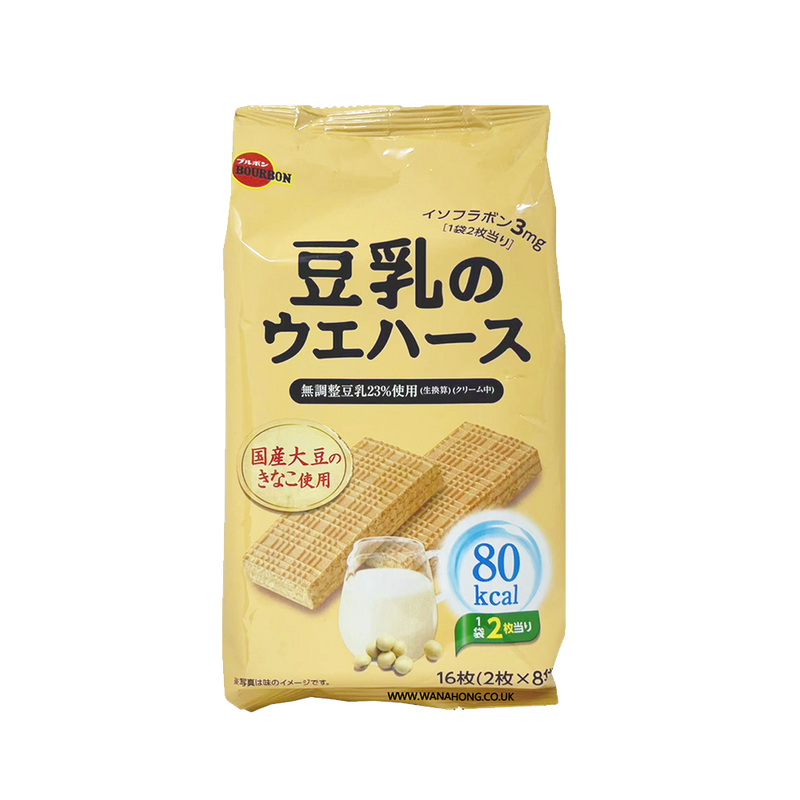 BOURBON Soy Milk Wafers 112.8g