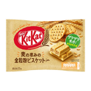 KITKAT Grain Biscuit အရသာ Mini 113g
