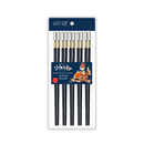 KAYI Silver Alloy Chopsticks 24.3cm 5P