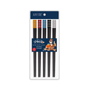 KAYI Assorted Colour Alloy Chopsticks 24.3cm 5P