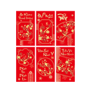 Longdan Vietnamese Red Envelope 6pcs