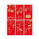 Longdan Vietnamese Red Envelope 6pcs
