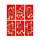 Longdan Vietnamese Red Envelope 6pcs