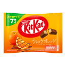 KITKAT Chocolate Orange Flavour Mini 81.2g