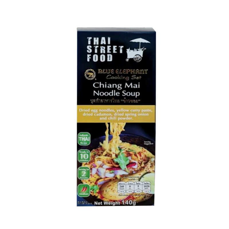 BLUE ELEPHANT Thai Street Food Cooking Set Chiang Mai Noodle Soup 140g - Longdan Official