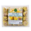 HKDS Pork Siu Mai 450g (Frozen) - Longdan Official