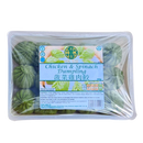 HKDS Chicken & Spinach Dumpling 420g (Frozen) - Longdan Official
