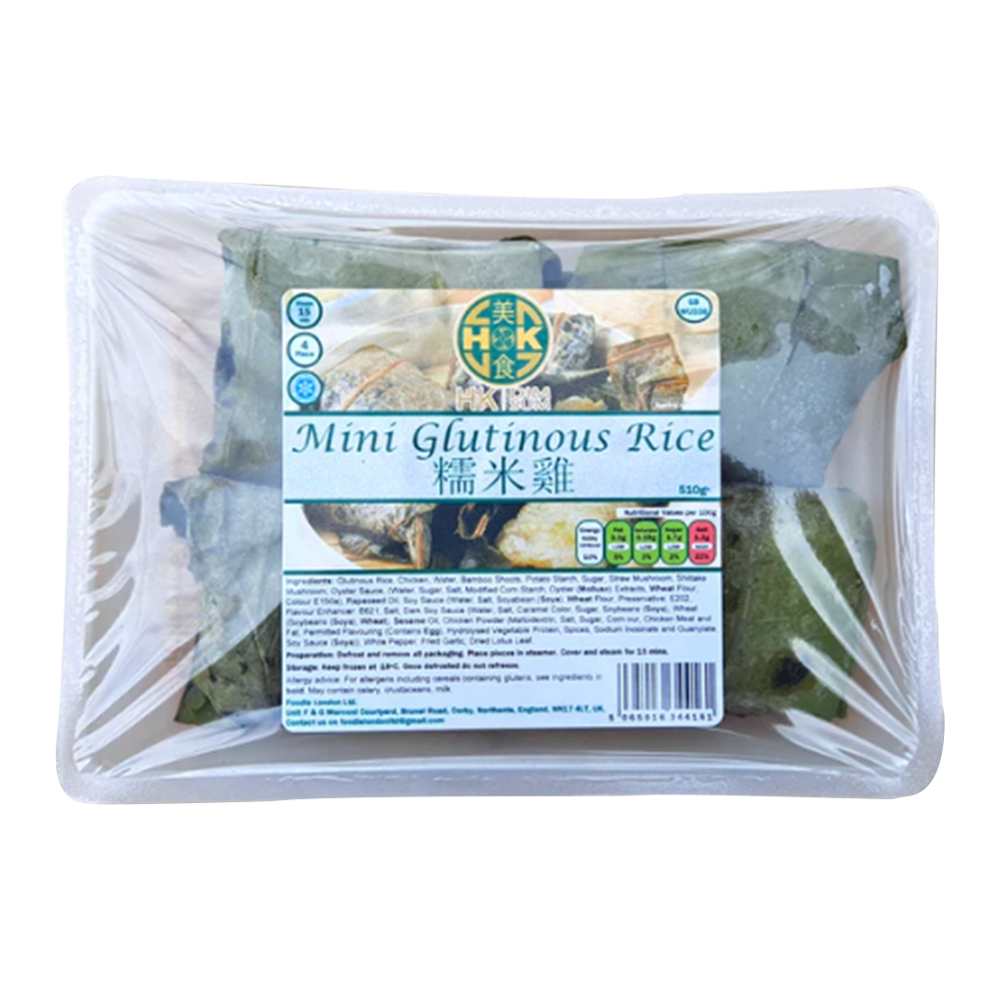 HKDS Mini Glutinous Rice 510g (Frozen)