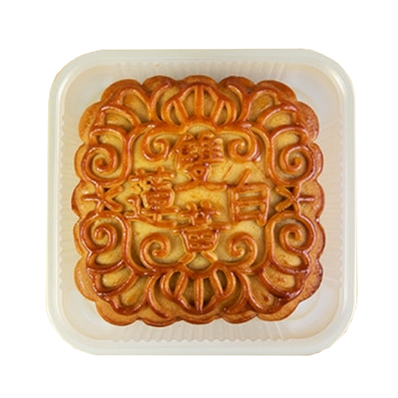 BEAUTIFUL BUTTERFLY Mooncake With Winter Melon And Coconut 180g (4pcs)