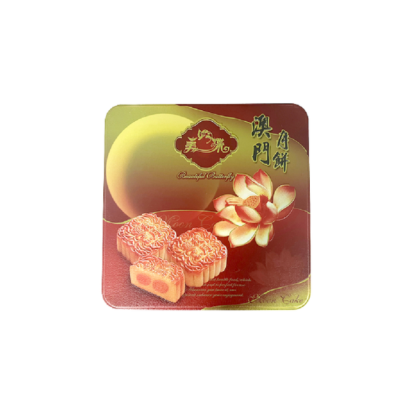 BEAUTIFUL BUTTERFLY Mooncake Red Bean Paste 180g