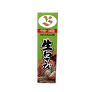B-BRAND Wasabi Paste 43g - Longdan Official