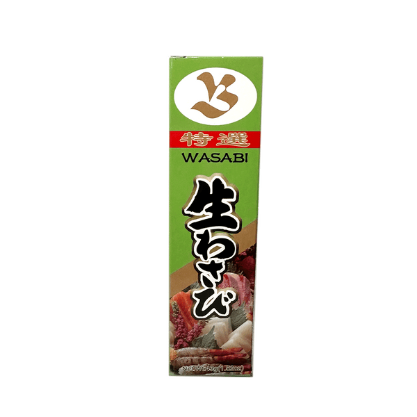 B-BRAND Wasabi Paste 43g - Longdan Official