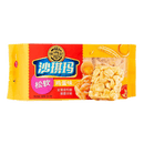 HSU FU CHI Sachima Soft Egg Yolk Flavour 311g