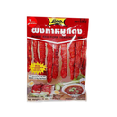 LOBO Red Pork Seasoning 100G (Case 24) - Longdan Official