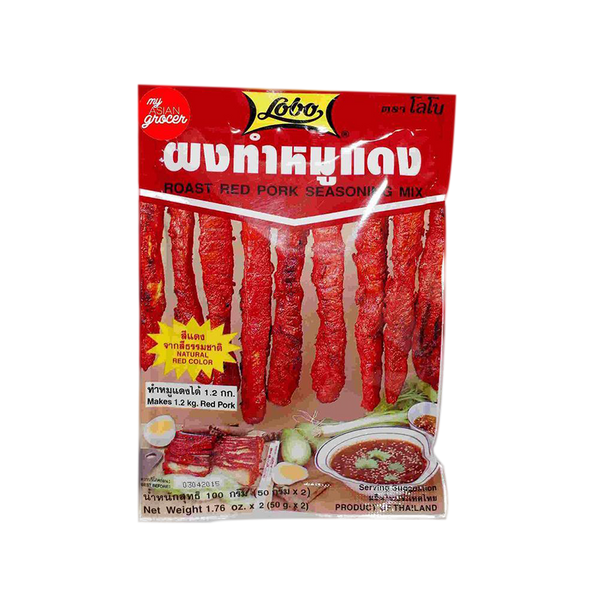 LOBO Red Pork Seasoning 100G (Case 24) - Longdan Official