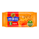 HSUFUCHI Egg Sachima 311g